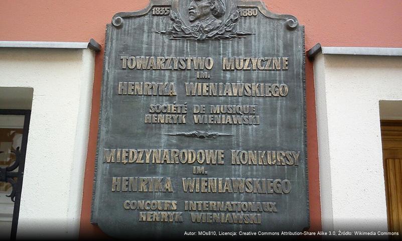 Towarzystwo Muzyczne im. Henryka Wieniawskiego w Poznaniu